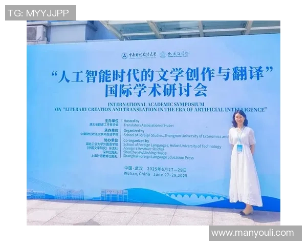 萨林杰的文学世界探索与心理描写的深度剖析